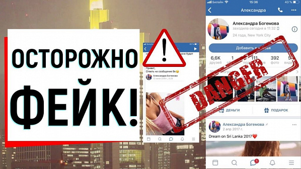 Власти Ростова опровергли слухи о некой  новогодней выплате 