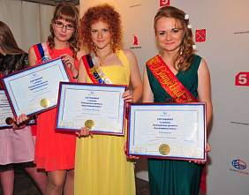 Питер. Сказка. «Алые паруса»_23155