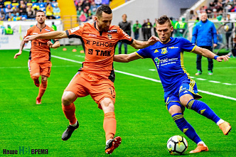 Открытие победным оказалось