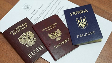 На Дону откроются новые пункты выдачи российских паспортов жителям Донбасса