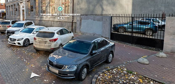 Здание ЮФУ на улице Пушкинской, где будет введено ограничение. Фото из «Яндекс.Карт».