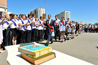 25 05 2024 Последний звонок в ростовской школе №75