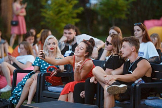 Ростовские чиновники зовут молодых блогеров познакомиться