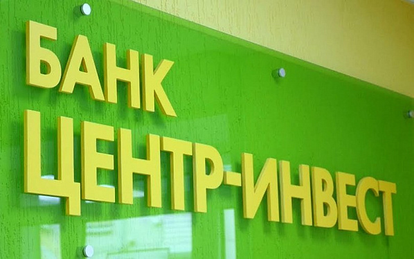 Зеленые принципы энергосбережения