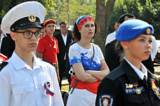 22 08 2025 Ростовчане развернули 60-метровый триколор в День государственного флага