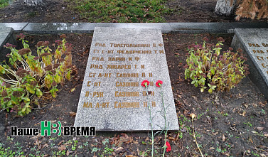 Наш цитатник XXIV