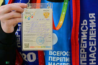 В Ростовской области начали работу переписчики