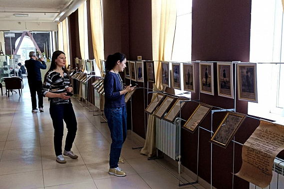 В Ростове открылась выставка найденных архивных документов крепости св. Дм. Ростовского