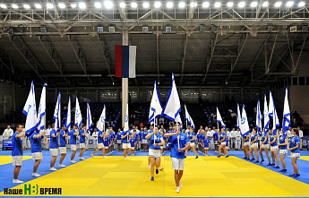 Встретились на татами