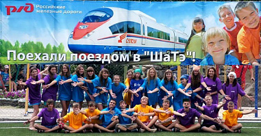 От костровой до костра_15546