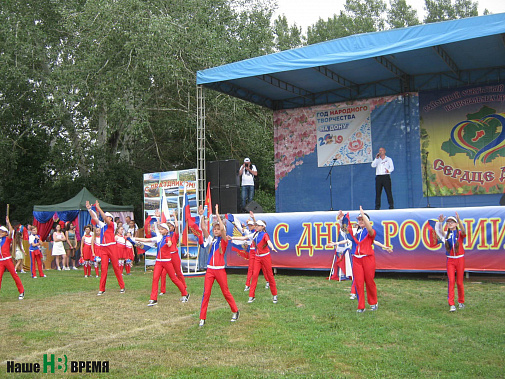 В Усть-Донецком районе прошел фестиваль национальных культур