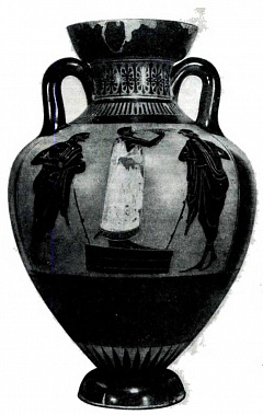 Под эгидой древней богини