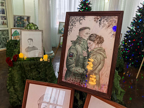  «Портреты мужества: Герои СВО»