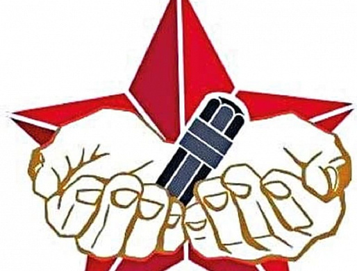 10 апреля