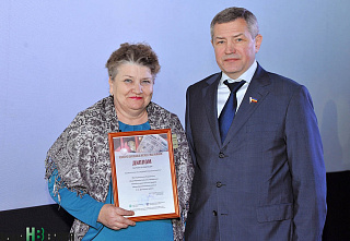 Конкурс «Мы помним…»