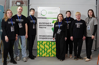 Ростовские студенты  примут участие в региональном этапе Всероссийского чемпионатного движения по профессиональному мастерству «Профессионалы»