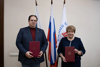 Отметили важность поддержки института семьи, семейных ценностей и традиций