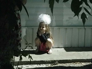 Подписка. Такой чудесный день_9812