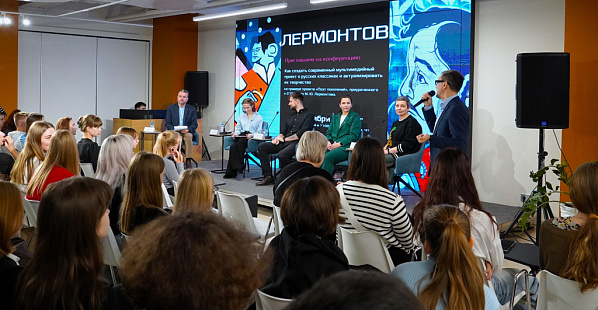 В Ростове сформировалось  креативное пространство