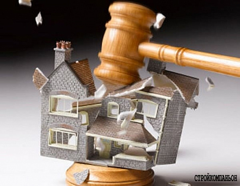 Фото с сайта стройкомпаньон.рф