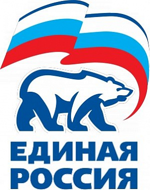 Донские единороссы изберут руководство