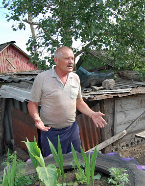 «Развод» в Арбузовке