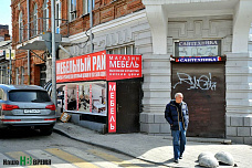 Как выходные на «карантине» проходят в Ростове