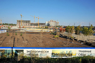 Строительство на левом берегу Дона нарушает законы природы