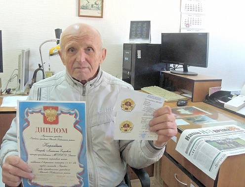 В музейном комплексе «Самбекские высоты» открывается уникальная выставка, посвященная истории возникновения и развития комплекса ГТО.