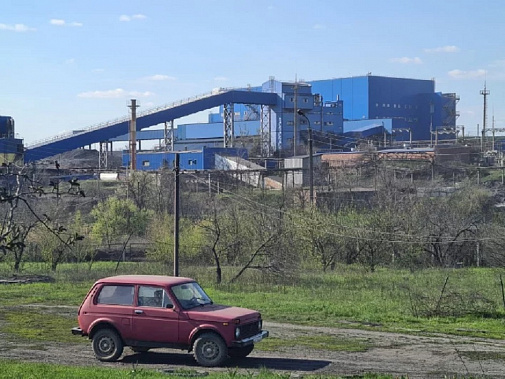 Шата 