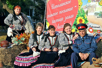 В поселке Дорожном отпраздновали день образования Истоминского сельского поселения