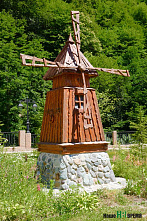 Россия – прекрасная страна
