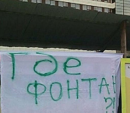 Застройка площади Ленина в Ростове: общественность уже вроде как и не против