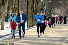Побегу знакомиться на бегу