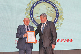 На ком страна держится