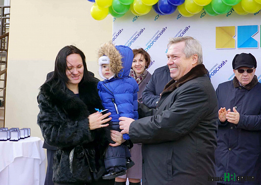 Новый год – в новой квартире