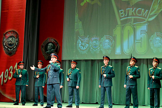 В Ростове  торжественно отметили юбилей комсомола