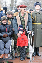 Вспомнить всех