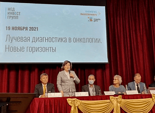 Татьяна Быковская возглавила окружной дивизион ГК «МедИнвестГрупп»