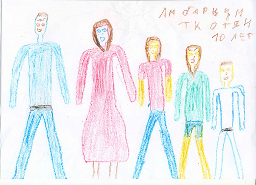 Мы рисуем мир