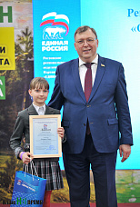 Яркие краски детства