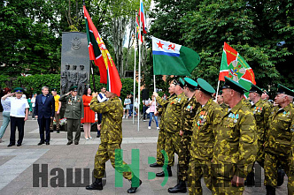 На Дону отмечают день пограничника