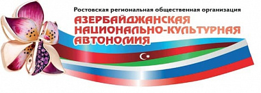 Сохраните газету для нас