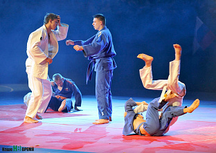 Россия объединяет