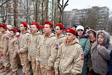 В Ростове открыли памятник разведчику-нелегалу Геворку Вартаняну