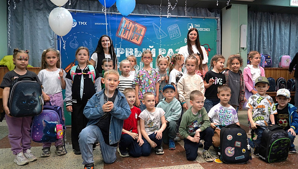 Источник фото: отдел по внешним связям и стратегическим коммуникациям ООО «ТМХ-Электротех».