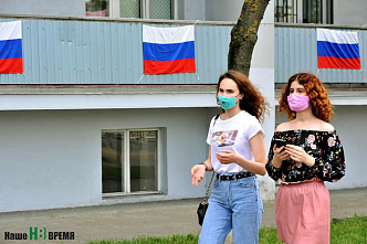 В Ростовской области отметили День России