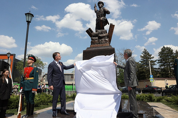 Источник фото: правительство Ростовской области.