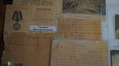 Сельский Эрмитаж