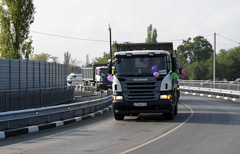 Не собираемся останавливаться_16702